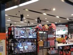 -Olé精品超市(上海虹桥南丰城店)