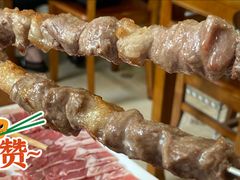 -情忆草原涮肉馆