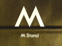 -M Stand(北京平安幸福中心店)