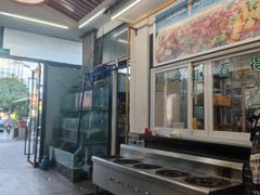 -长乐饭店(江西街店)