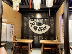 -贡梅老面馆·蟹粉面·无锡特色小吃(南长街主推店)