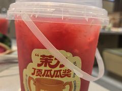 -海底捞火锅(九霄梦天地店)