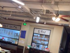 -鸿姐老火锅(疁城新天地店)