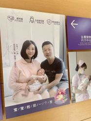 -金鹰国际月子中心(新街口店)