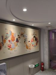 -咪咪专业脱毛连锁机构