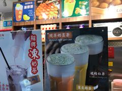 -美芝莲(东方宝泰店)