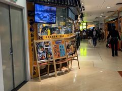 门面-渔米丰·广府鱼汤米线(光明广场店)