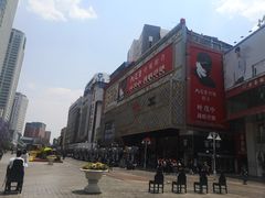 -南屏步行街
