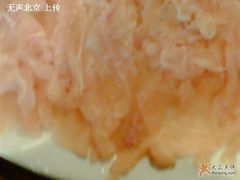 生鱼片-北京水岸山吧度假村(雁栖镇店)