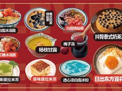 -卤校长老火锅(杨家坪直营店)