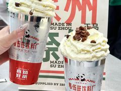 -昆山招商花园城