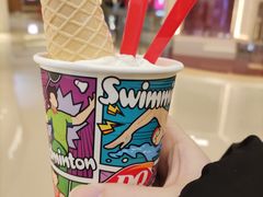 -DQ·蛋糕·冰淇淋(万象城店)
