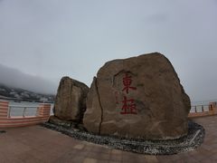-东极岛景区