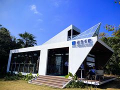 -深圳湾公园(南山区)