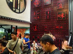 -川香鼎盛(市桥富华总店)