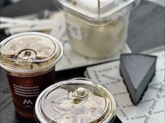 水泥蛋糕下午茶组合-M Stand(杭州萧山万象汇店)