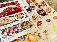 菜单-绿茶餐厅(天津天河城店)