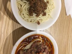 -牛王庙吳記怪味面(双楠店)