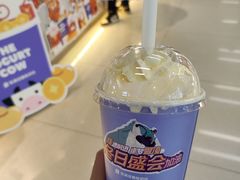 -一只酸奶牛(来福士店)