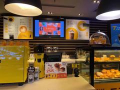 -麦当劳(番禺易发商业街店)