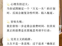-壹点灵·心理咨询中心(中山公园店)