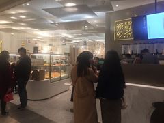 -奈雪的茶(市百一店)