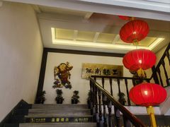-奎元馆.百年奎元.非遗传承(西湖边的解放路店)