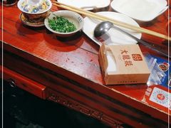 -大龙燚·旷野鲜火锅(广州首店)