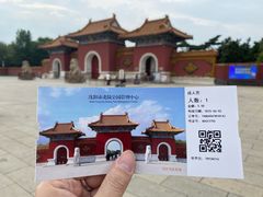 -北陵公园