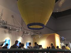 -香港科学馆