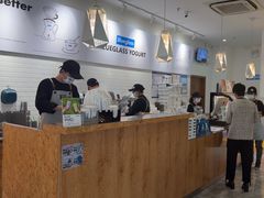 -Blueglass酸奶(财富购物中心店)