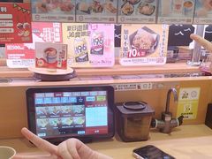 -寿司郎(皇庭广场店)