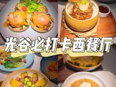 -阿妮叶李(光谷世界城店)