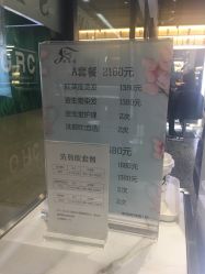 -丝语萱形象