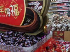 -永辉超市(新世界店)