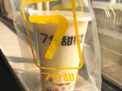 芒椰小丸子-7分甜(观前碧凤坊店)