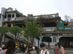 android_upload_pic-娜娜度假小旅馆