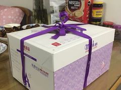 -GANSO  元祖食品(金渝大道店)