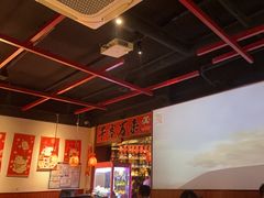 -牛焱·烧肉酒肆(五大道店)