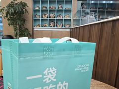 -工匠面包(壹方店)