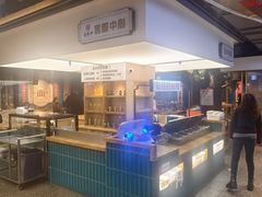-易裕和·长沙米粉(竹塘西路店)