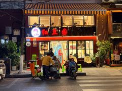 -红豆园(文林街店)