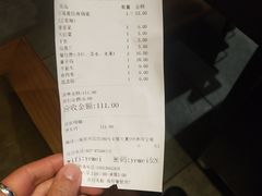 -野妹火锅(南园店)