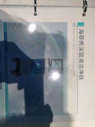 -美壹生皮肤管理中心