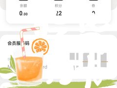 -蝴蝶里·粤菜·点心(龙湖杭州金沙天街店)