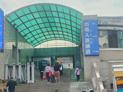 -万众国际批发市场