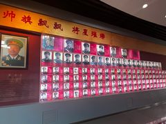 -三五九旅屯垦纪念馆