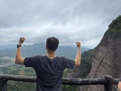 -南武当山景区