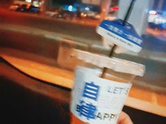 -全聚德(胜利大街店)
