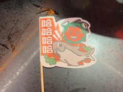 -探鱼·鲜青椒爽麻烤鱼(增城东汇城店)